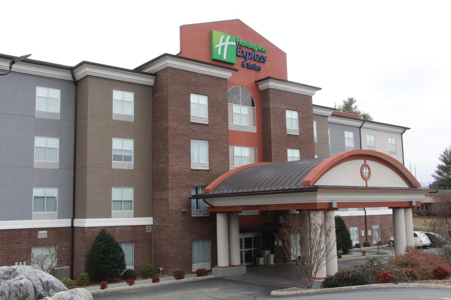Holiday Inn Express & Suites Wytheville by IHG featured exterior or lobby in Wytheville, VA — similar hotel
