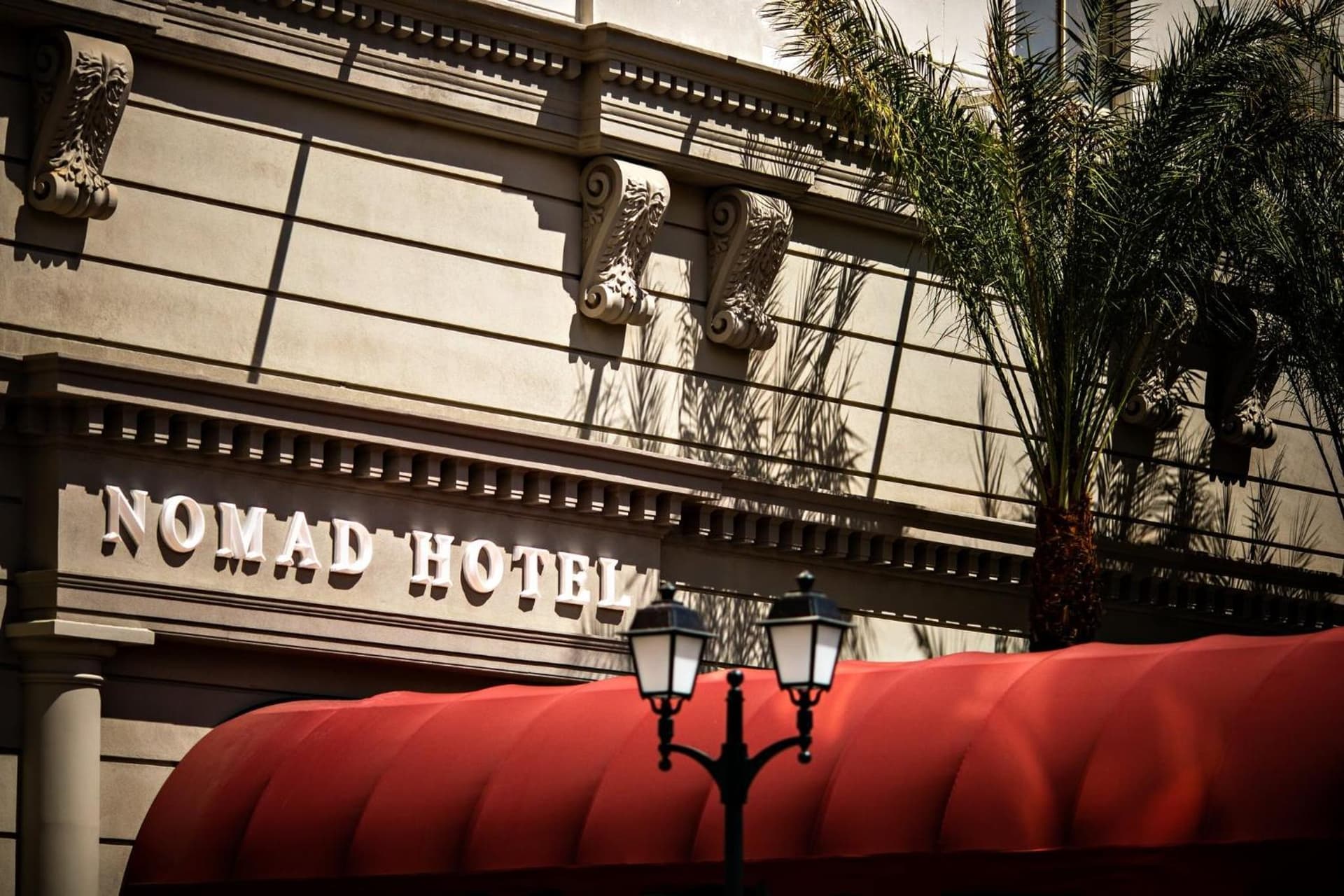 The Reserve at Park MGM gallery photo in Las Vegas, NV — image 16