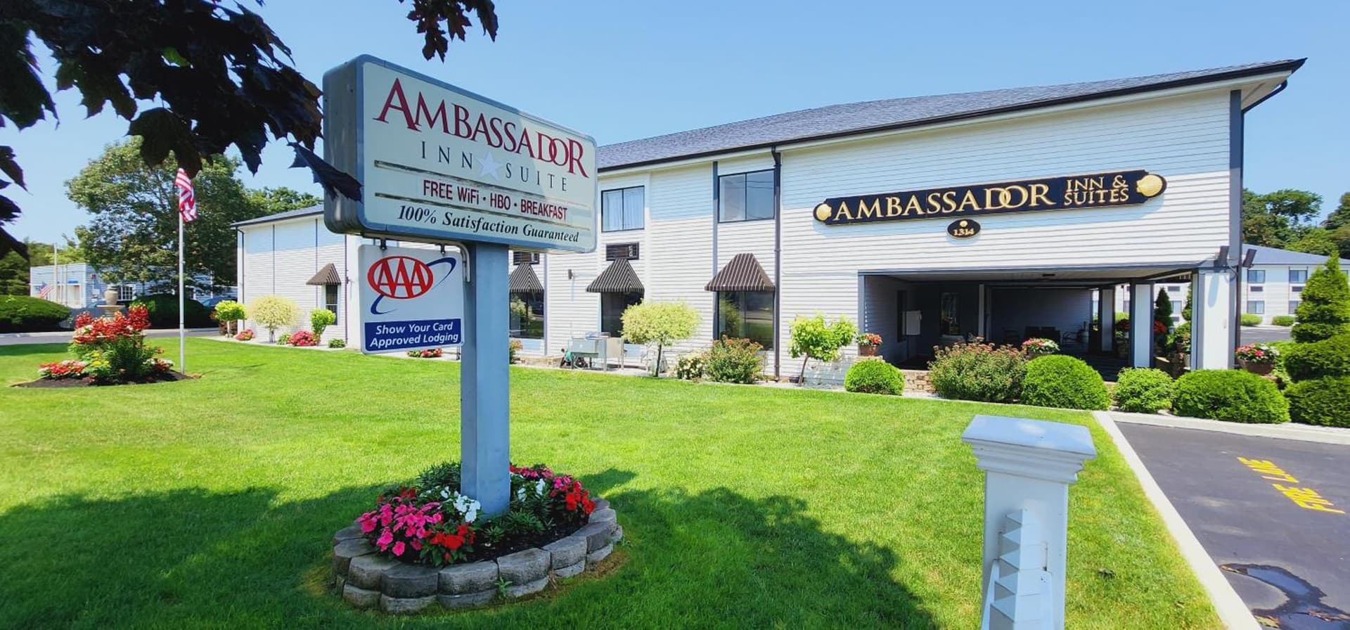 Ambassador Inn and Suites featured exterior or lobby in South Yarmouth, MA — similar hotel
