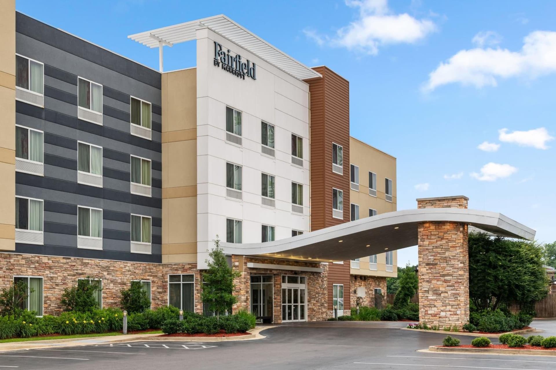 Fairfield Inn & Suites by Marriott Alexandria — hotel in Alexandria, Louisiana