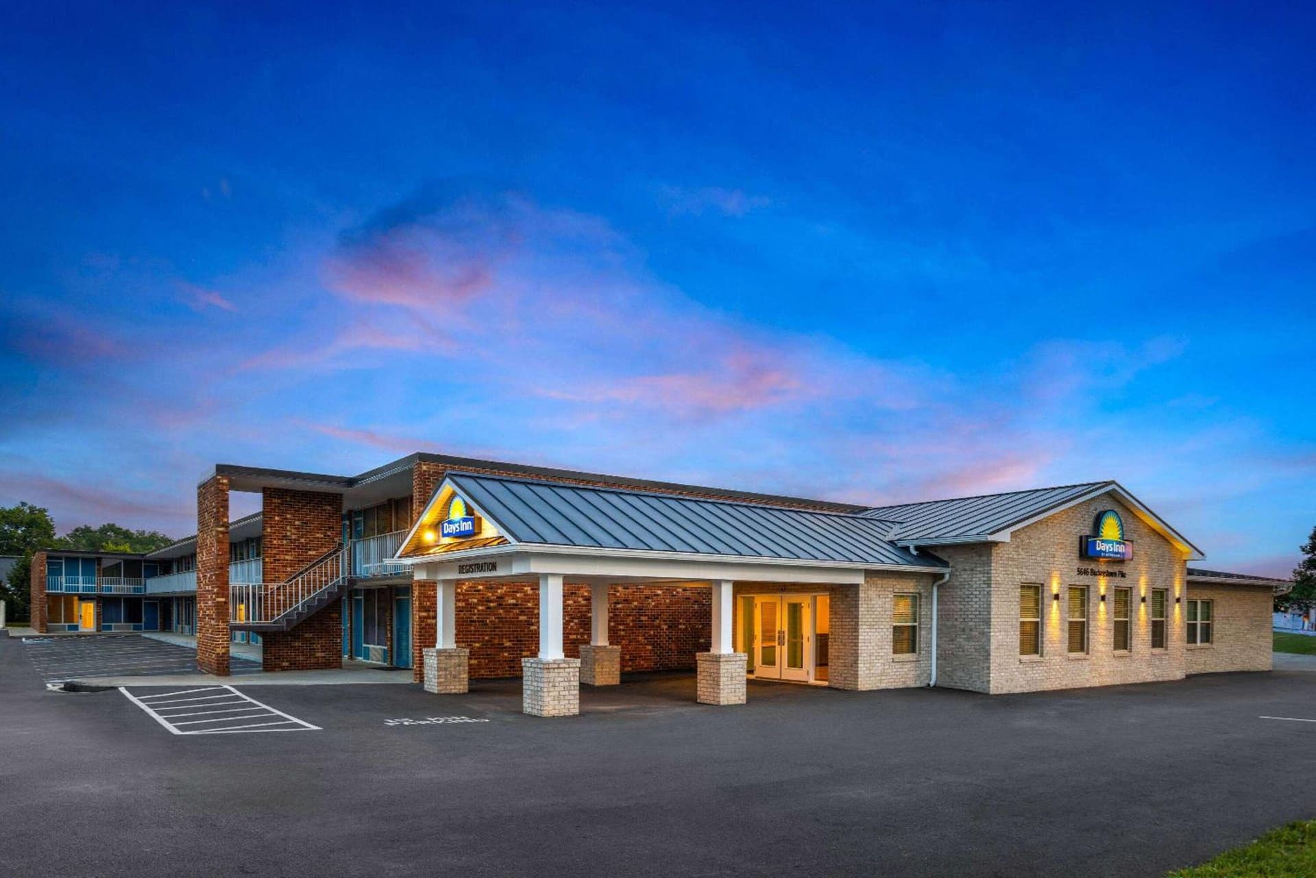 Days Inn of Frederick by Wyndham gallery photo in Frederick, MD — image 6