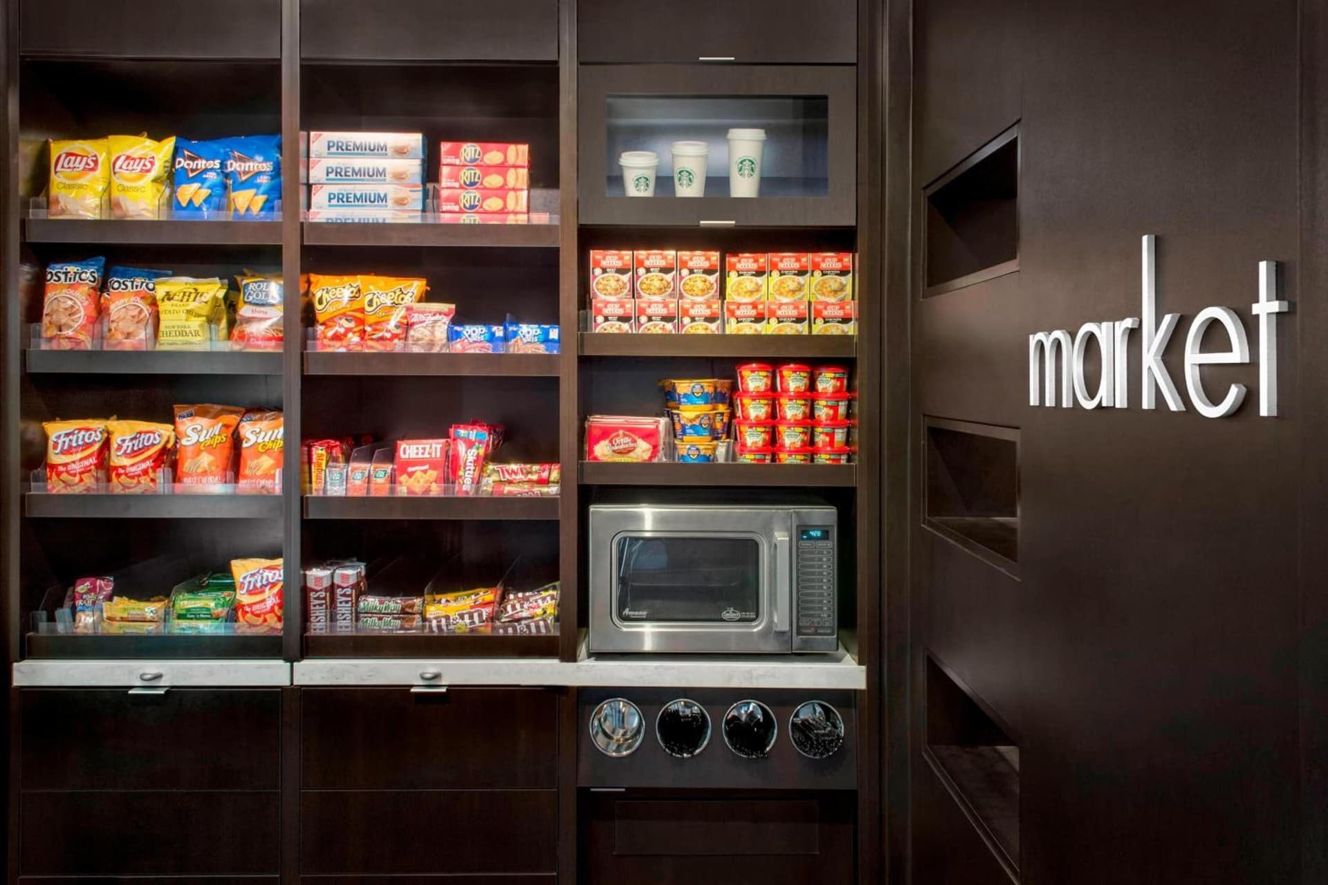 Courtyard by Marriott Newark Elizabeth interior in Elizabeth, NJ — gallery photo 2