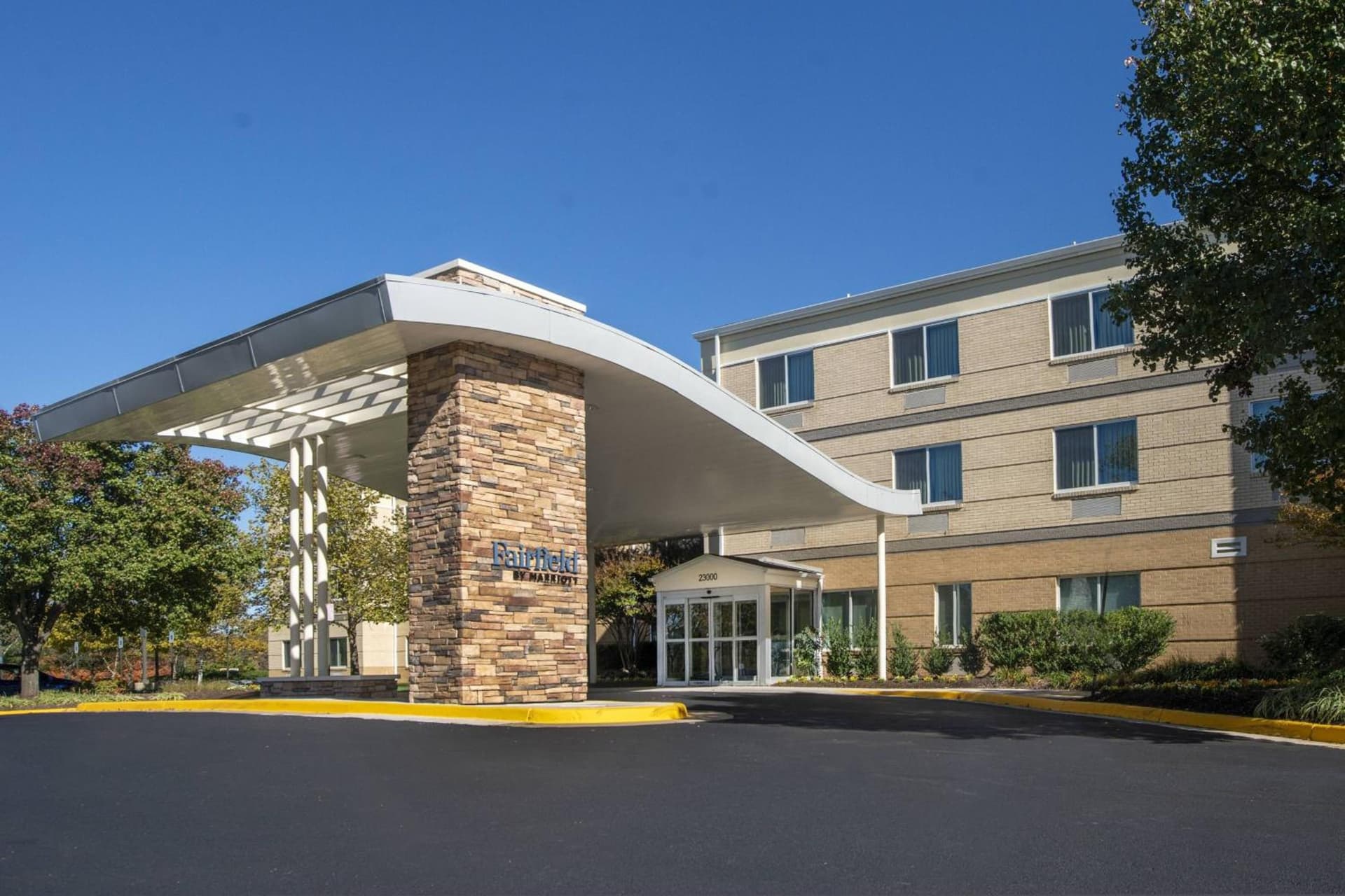 Fairfield Inn & Suites Dulles Airport interior in Sterling, VA — gallery photo 2