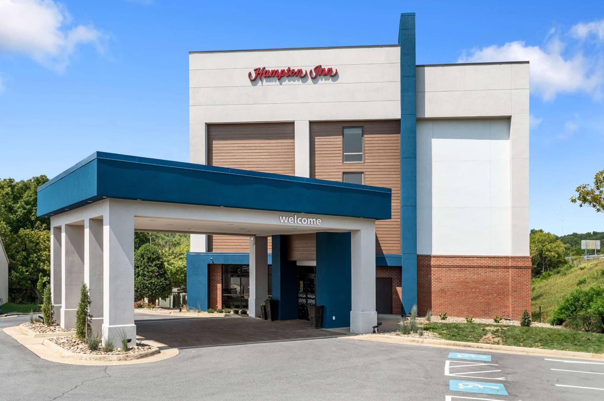 Hampton Inn Front Royal featured exterior or lobby in Front Royal, VA — similar hotel