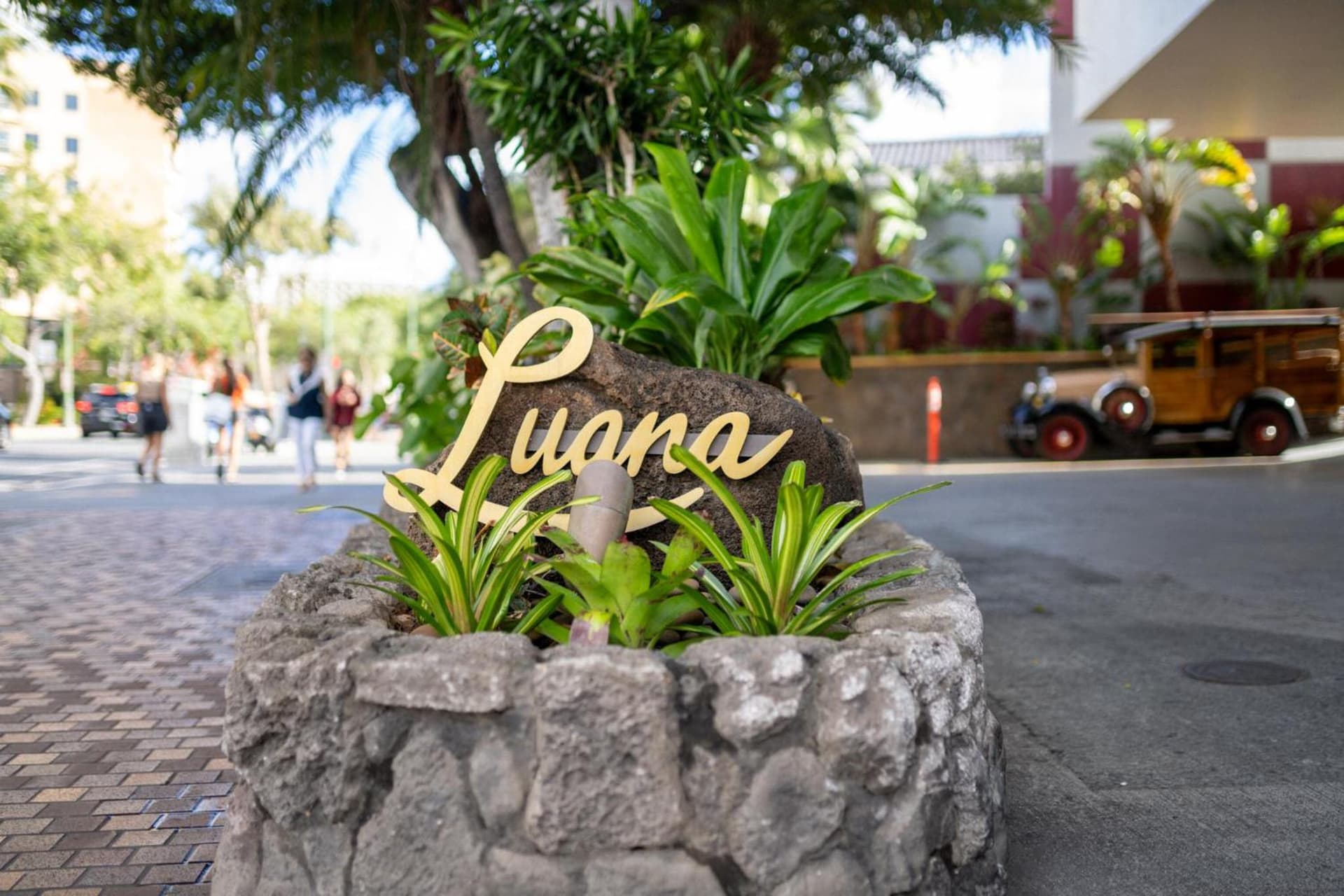 Luana Waikiki Hotel & Suites gallery photo in Honolulu, HI — image 19
