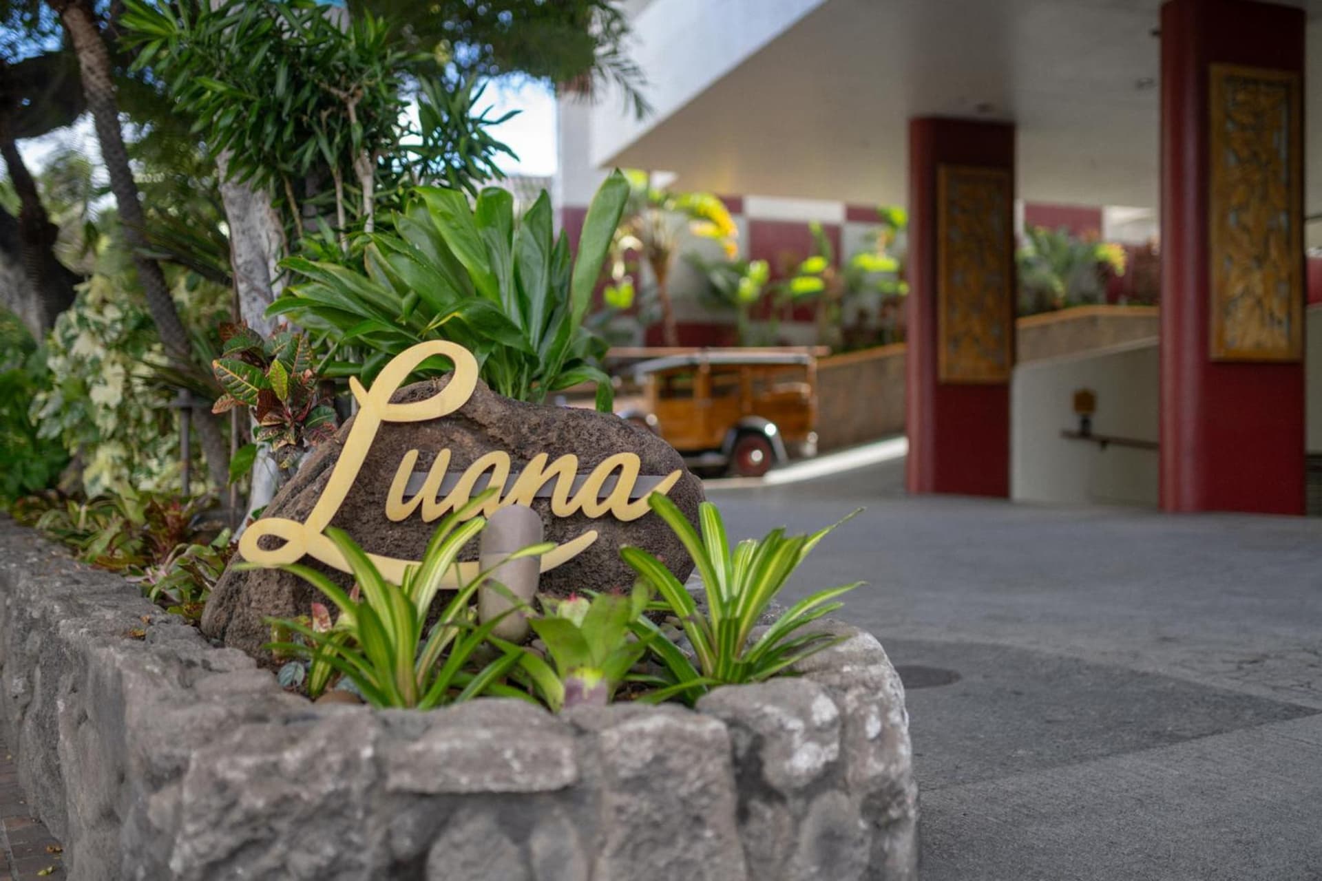 Luana Waikiki Hotel & Suites gallery photo in Honolulu, HI — image 197