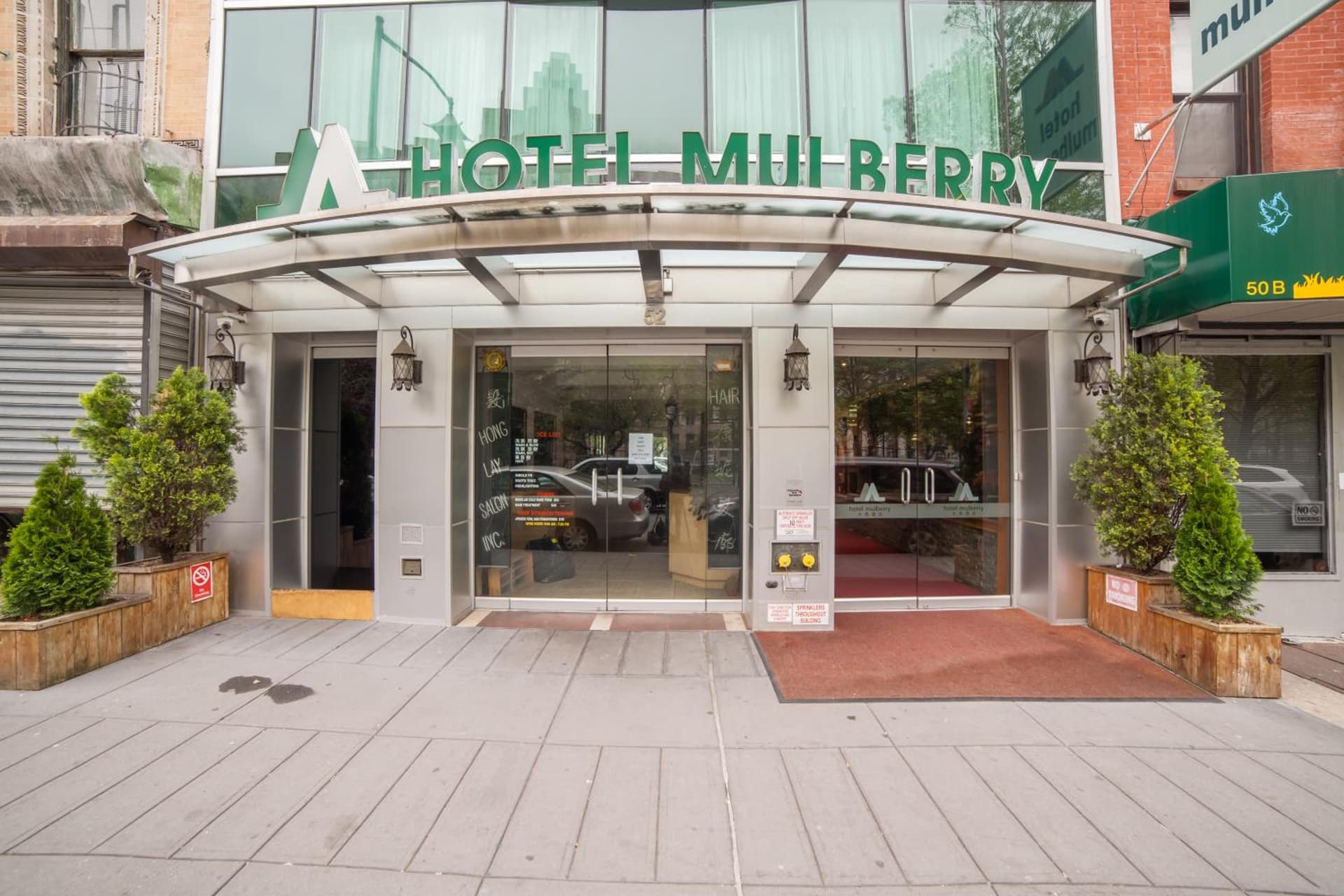 Hotel Mulberry featured exterior or lobby in New York, NY — similar hotel