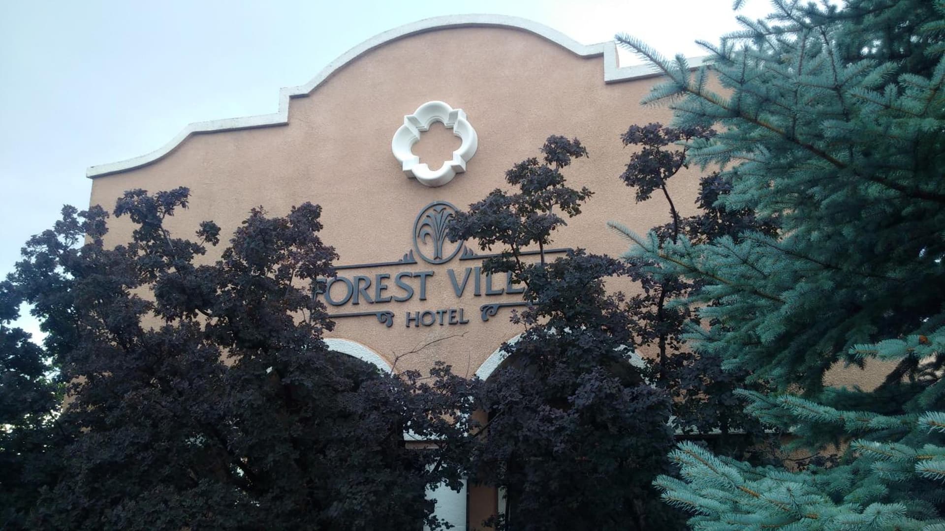 Forest Villas Hotel gallery photo in Prescott, AZ — image 203