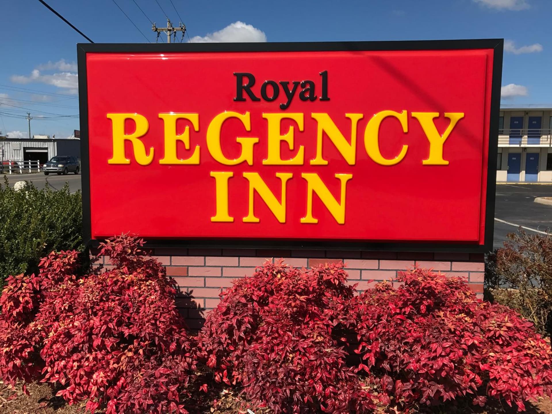 Royal Regency Inn gallery photo in Rock Hill, SC — image 5