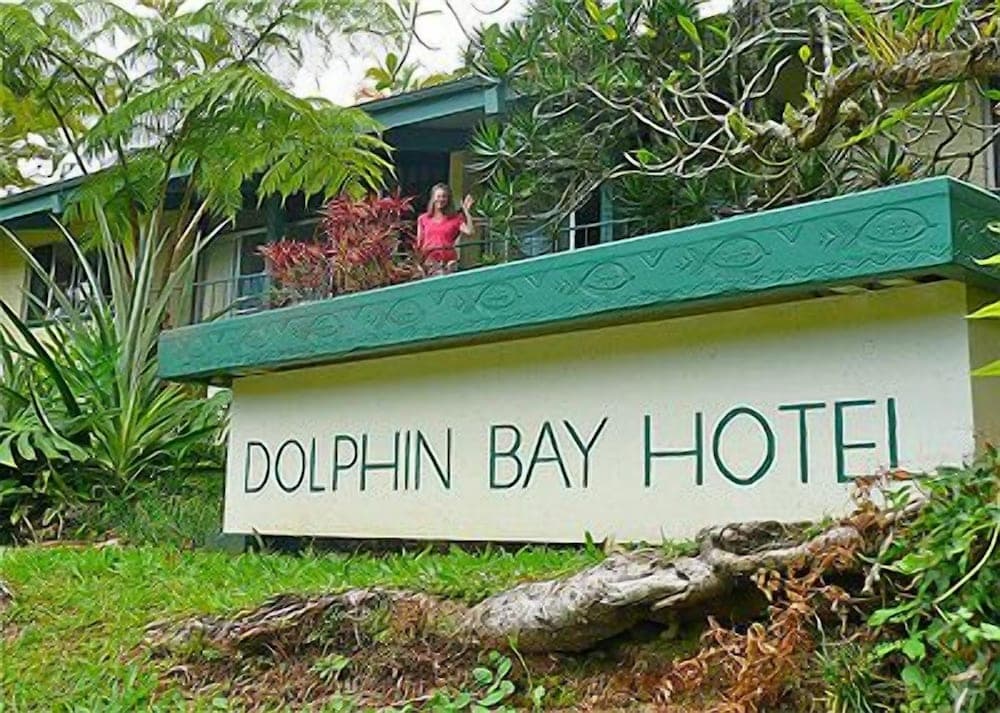 Dolphin Bay Hotel property views in Hilo, HI — gallery photo 3