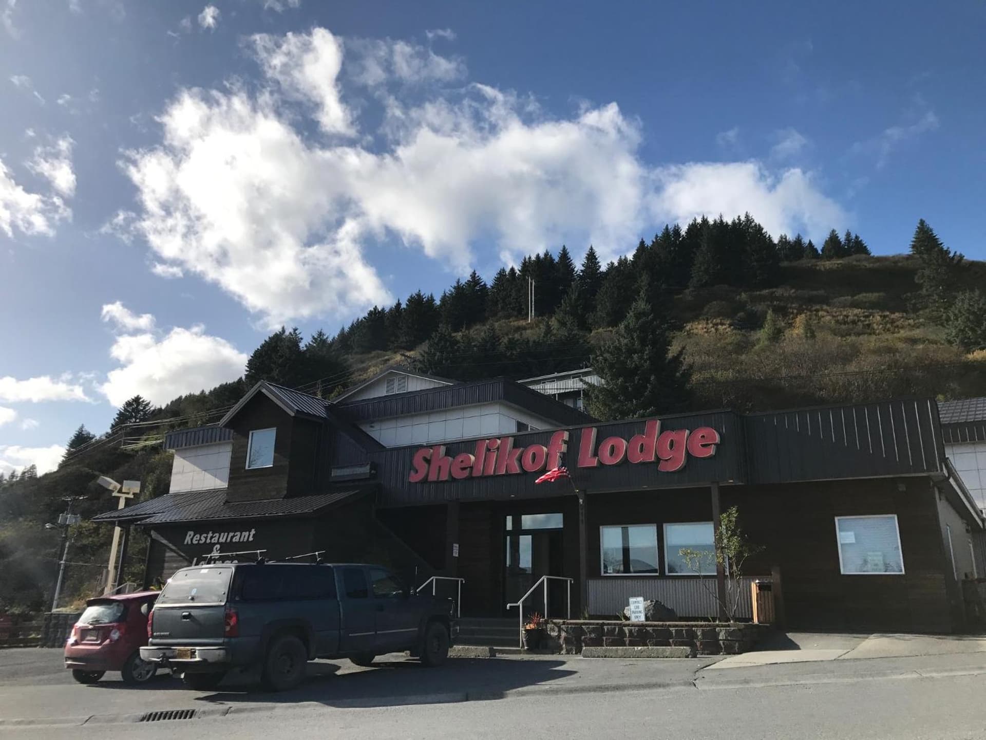 Shelikof Lodge — hotel in Kodiak, Alaska