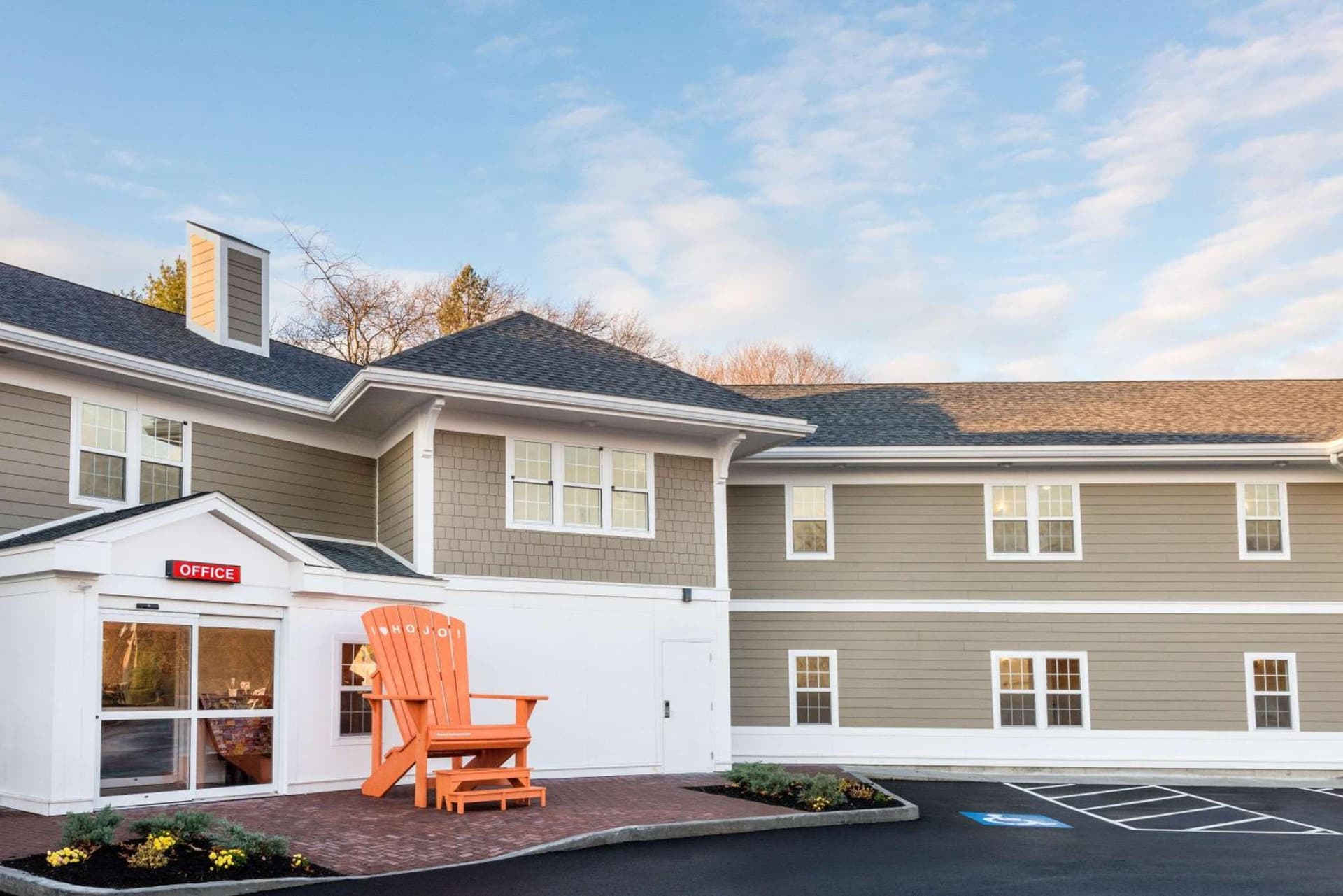 Howard Johnson by Wyndham Quincy/ Boston — hotel in Quincy, Massachusetts