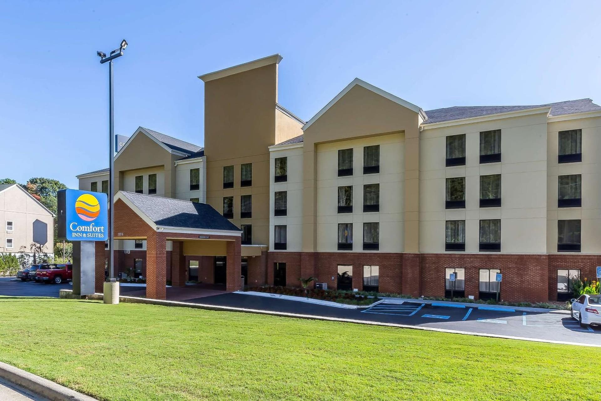 Comfort Inn & Suites Dalton West — hotel in Dalton, Georgia