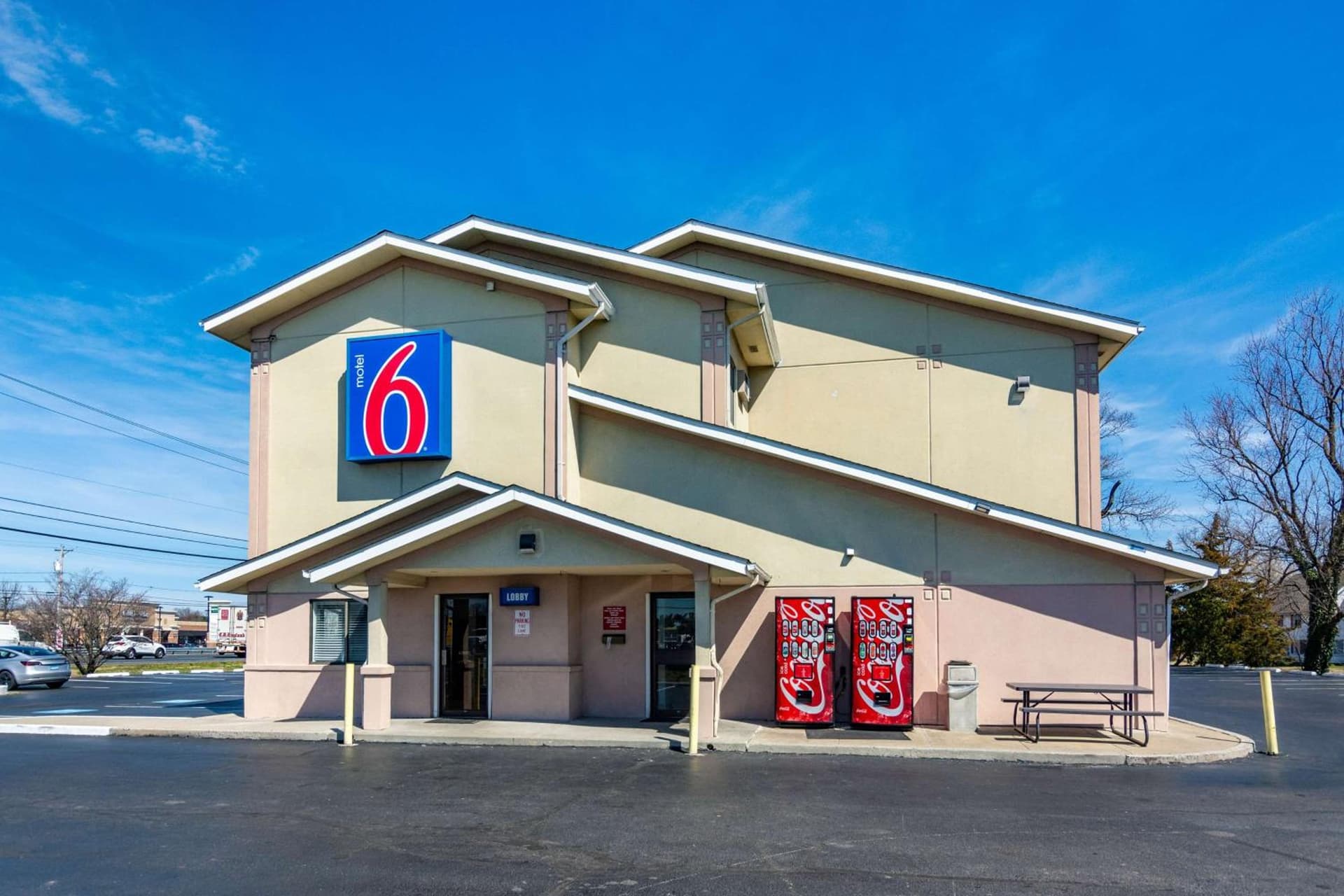 The Reserve Inn — hotel in Salisbury, Maryland