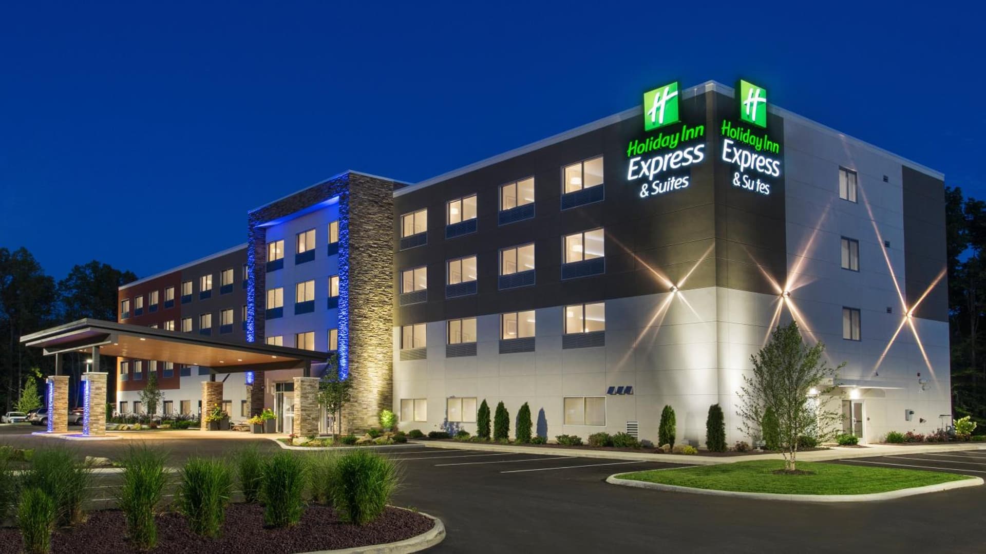 Holiday Inn Express & Suites Medina by IHG — hotel in Medina, Ohio