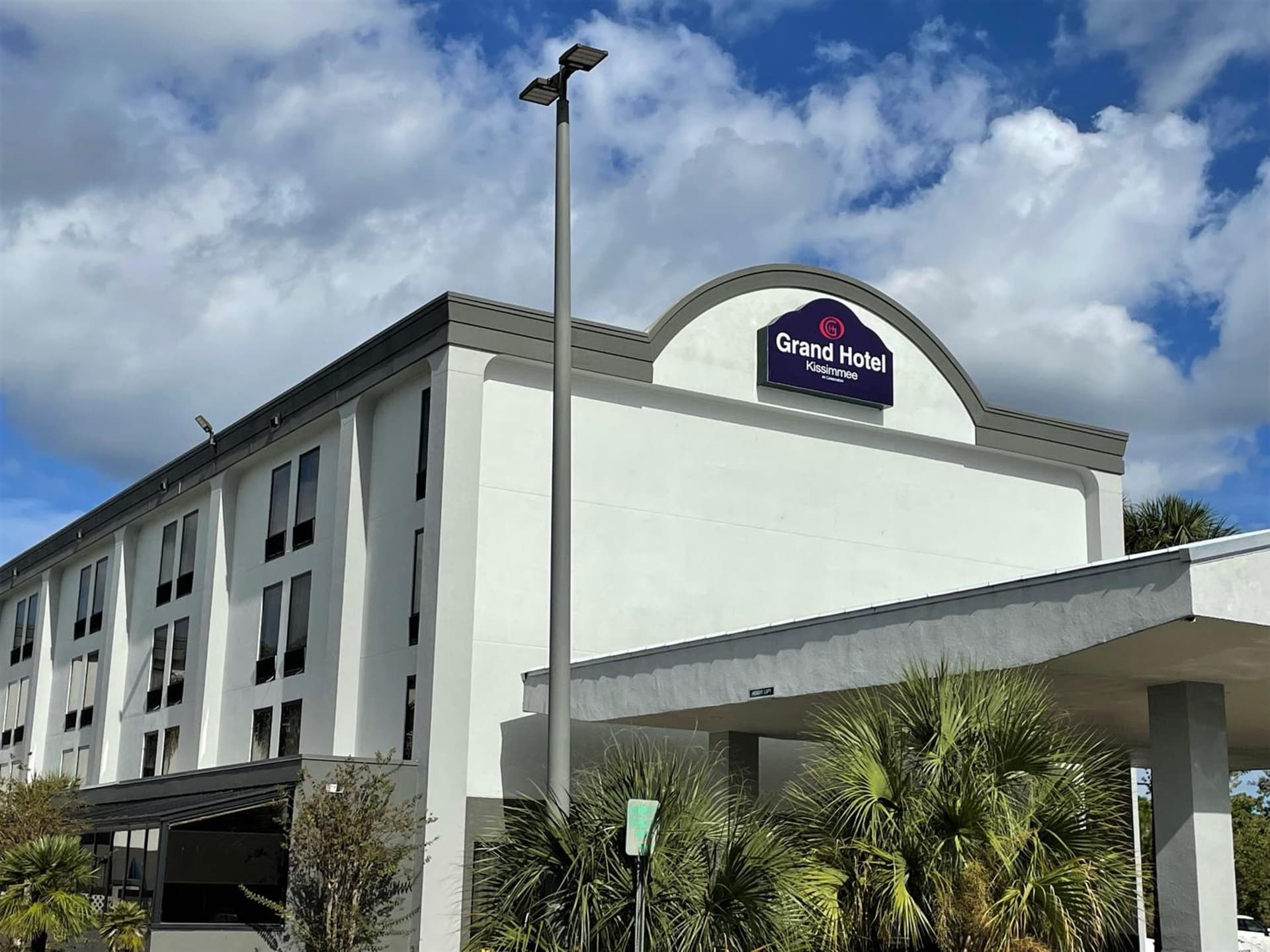 Nobile Hotel Parkway at Celebration Orlando Very Close to Disney Theme Parks — hotel in Orlando, Florida