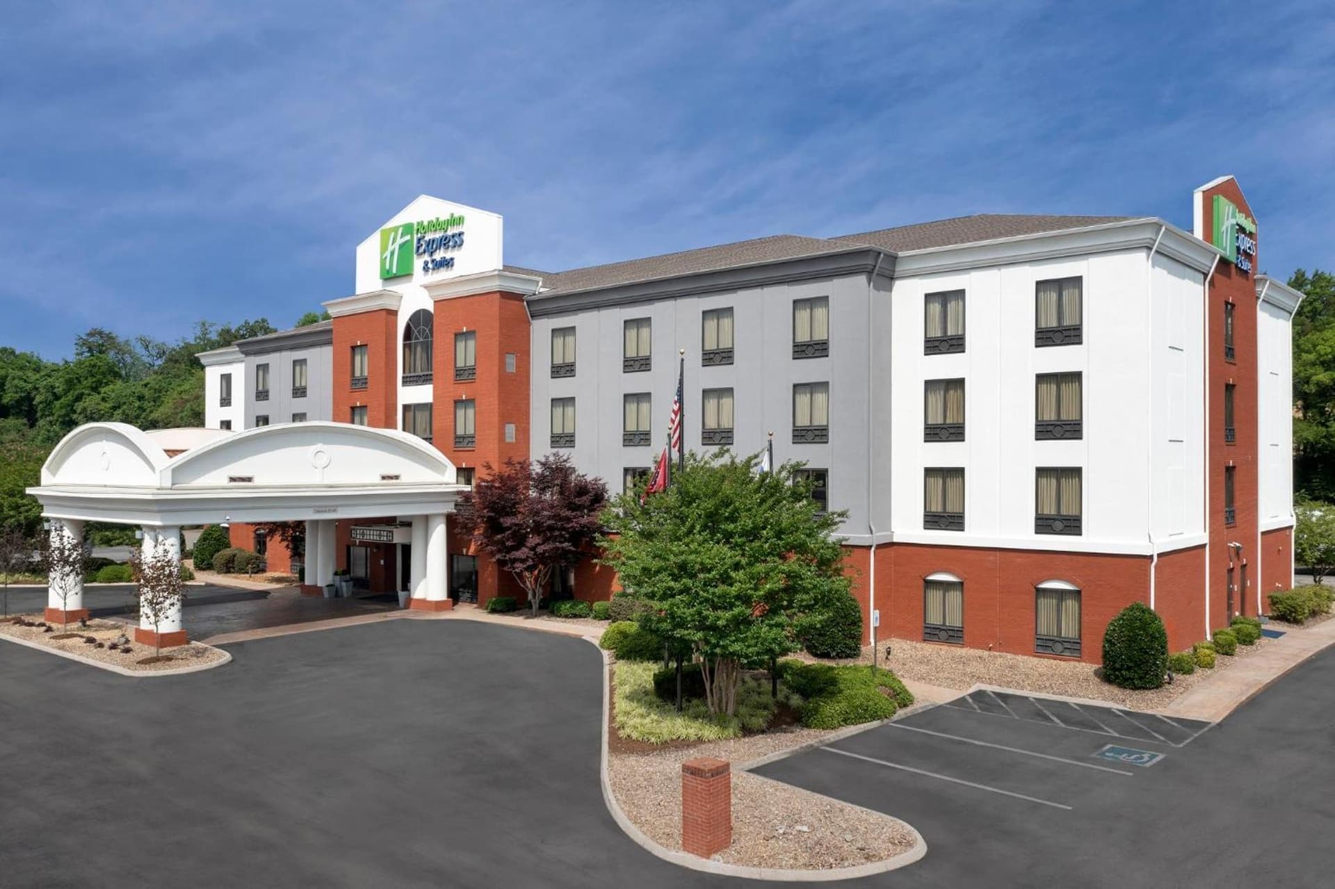Holiday Inn Express & Suites Knoxville-Clinton by IHG — hotel in Clinton, Tennessee