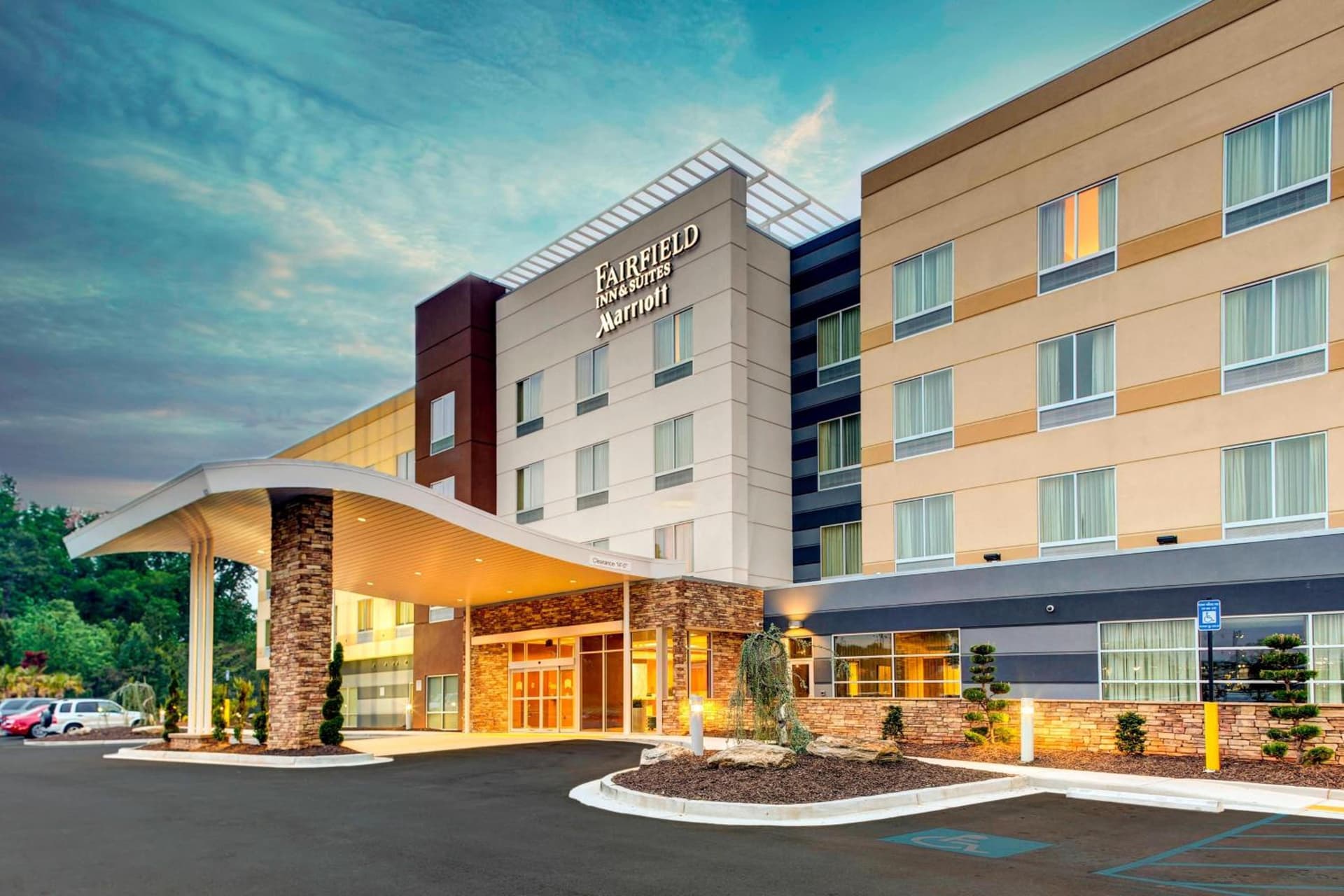 Fairfield Inn & Suites by Marriott Atlanta Stockbridge featured exterior or lobby in Stockbridge, GA — similar hotel