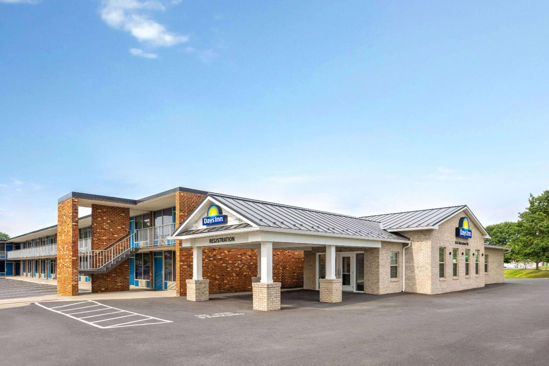 Days Inn of Frederick by Wyndham — hotel in Frederick, Maryland