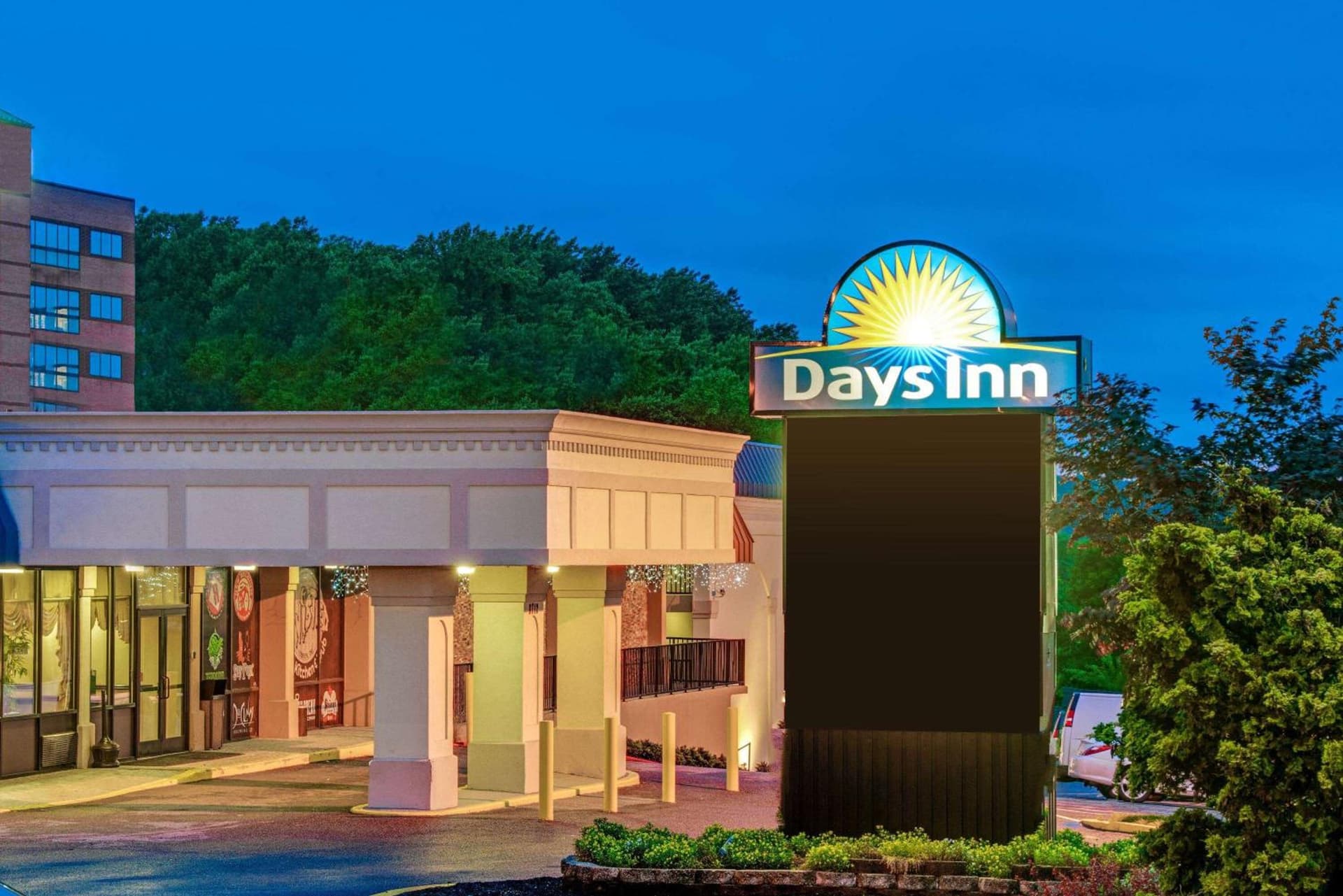 Days Inn by Wyndham Towson — hotel in Towson, Maryland