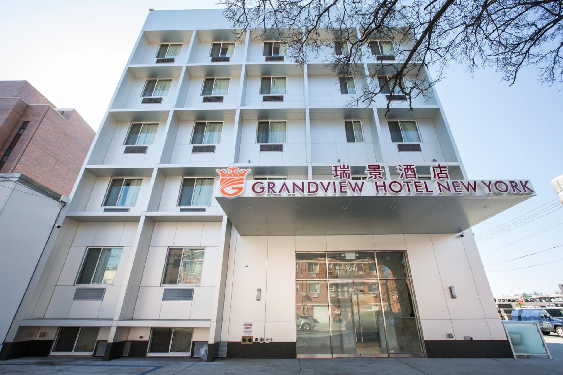 Grandview Hotel New York — hotel in Queens, New York